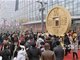 黄金佳投资涉嫌53.9亿特大非法集资 全国3万多人报案