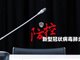 广州11日起中小学暂停线下教学 体育中考暂停