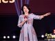 董明珠宣布多发两个亿年终奖 要让员工有尊严地工作
