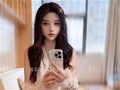 高颜值白虎福利姬@阿梨清梨2025尺度视图