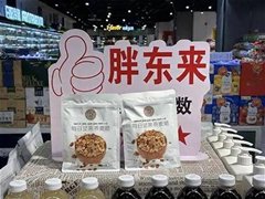 胖东来推企业开放日收费2万/人 每月参访限30人