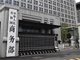 中美将于10月24日至27日在马来西亚举行经贸磋商